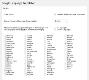 google-wordpress-translate-plugin